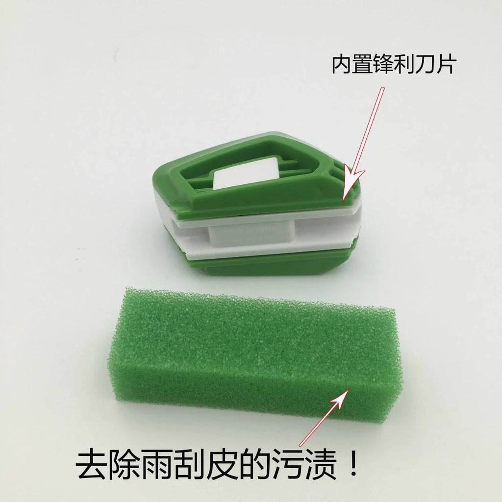 Strumento universale per la riparazione del tergicristallo per auto, lama tergicristallo, taglierina per tergicristallo, strumento per la regolazione della gomma, trimmer, restauratore, accessori per auto